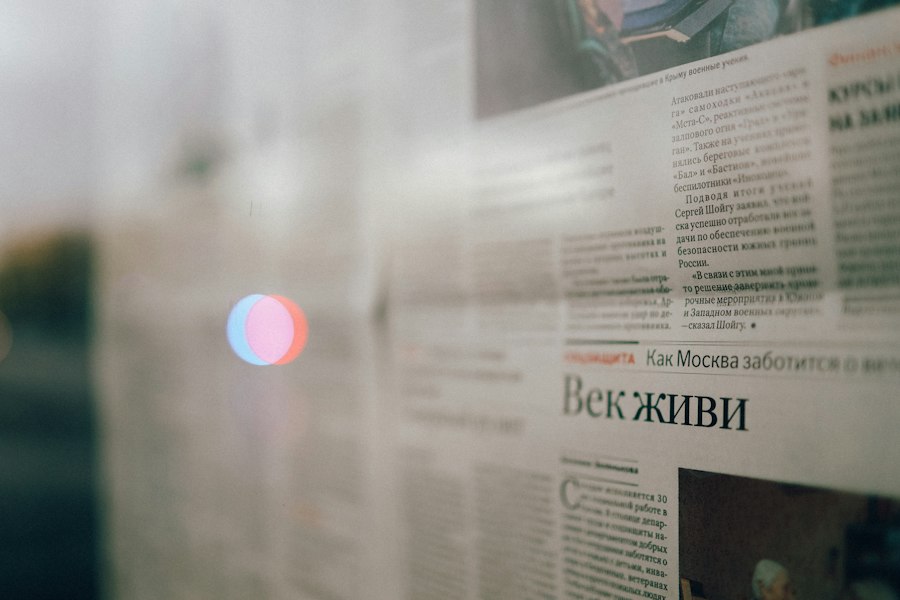 Photo publicații